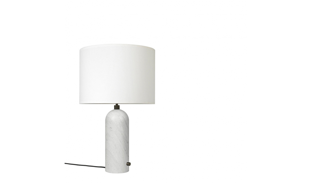 Gravity Table Lamp