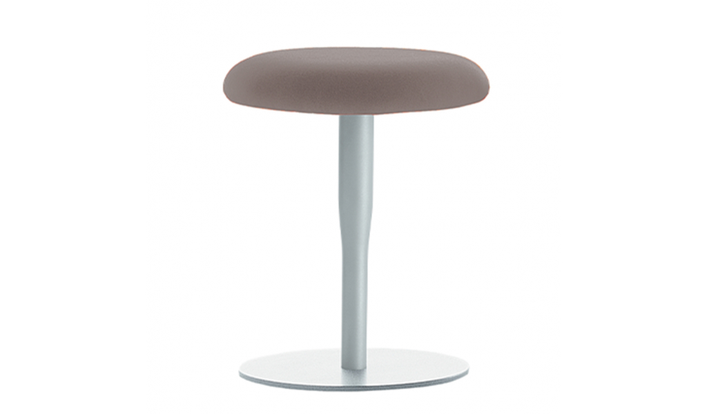 Atlas Stool